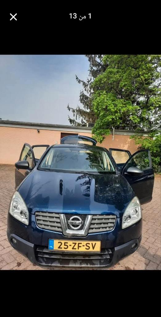 Nissan Qashqai 1.6 2WD 2008 Blauw, Auto's, Nissan, Particulier, Qashqai, Benzine, B, SUV of Terreinwagen, Handgeschakeld, Origineel Nederlands