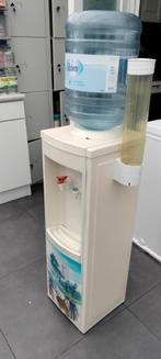Watercooler, Ophalen of Verzenden, Gebruikt, Waterkoeler