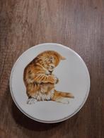 Leuke katten koektrommel, Verzamelen, Blikken, Ophalen of Verzenden