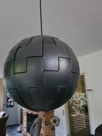 IKEA LAMP 35 CM ZWART, Ophalen, Zo goed als nieuw, Minder dan 50 cm
