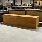 tv dressoir teak japandi zwevend 160x40x40cm, Teakhout, Nieuw, 25 tot 50 cm, Met deur(en)