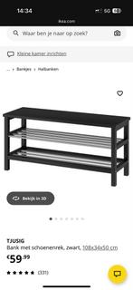 TJUSIG Bank met schoenenrek - Zo goed als nieuw!, Ophalen of Verzenden, Zo goed als nieuw