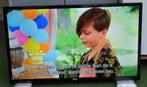 Philips TV 32 inch 81cm 1x HDMI 1x USB, Ophalen, Philips