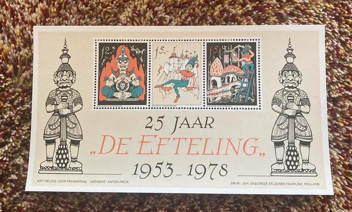 Voor de verzamelaar van Anton Pieck, Postzegels en Munten, Postzegels | Nederland, Postfris, Ophalen of Verzenden