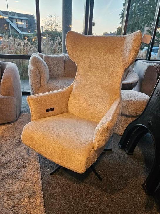 Relaxfauteuil JADA h.e. design, Huis en Inrichting, Fauteuils, Nieuw, Stof, 50 tot 75 cm, Ophalen of Verzenden