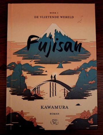 Kawamura - Fujisan / Boek 1/ De Vlietende Wereld. beschikbaar voor biedingen