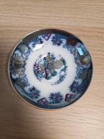 Oud schaaltje Société Céramique Maastricht Canton, Antiek en Kunst, Ophalen of Verzenden