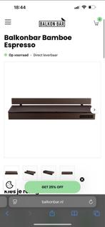 Balkonbar Espresso kleur - Nieuw! (Glazen reling), Ophalen of Verzenden, Nieuw