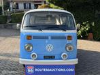 Volkswagen T2 | 1979 | Route 66 Auctions, Auto's, Overige carrosserieën, Volkswagen, Zwart, Bedrijf