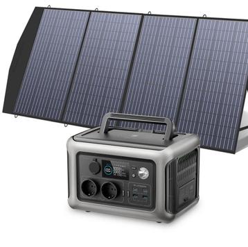 Thuis Batterij met 140 watt zonnepaneel nieuw beschikbaar voor biedingen