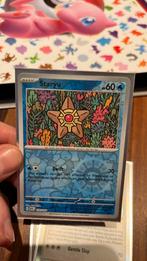 Staryu #120, Ophalen of Verzenden, Zo goed als nieuw