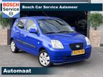 Kia Picanto 1.1 LXE / HERFST ACTIE ACTIE ! / AUTOMAAT / NAP, Stof, Gebruikt, 4 cilinders, Blauw