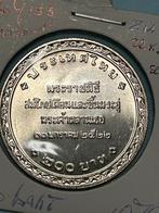 Thailand 200 baht 1979 zilver., Verzenden