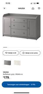 Ikea Hauga Grijs, Huis en Inrichting, Ophalen, 100 tot 150 cm, Zo goed als nieuw, 25 tot 50 cm