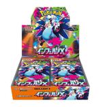 Pokémon Inferno X M2 Booster Box, Hobby en Vrije tijd, Verzamelkaartspellen | Pokémon, Ophalen of Verzenden, Nieuw, Boosterbox