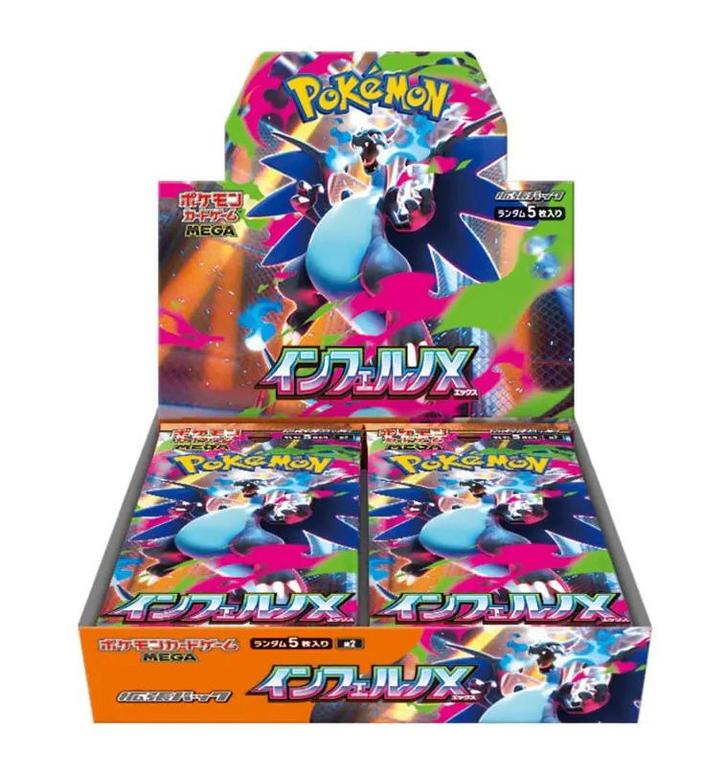 Pokémon Inferno X M2 Booster Box, Hobby en Vrije tijd, Verzamelkaartspellen | Pokémon, Nieuw, Boosterbox, Ophalen of Verzenden