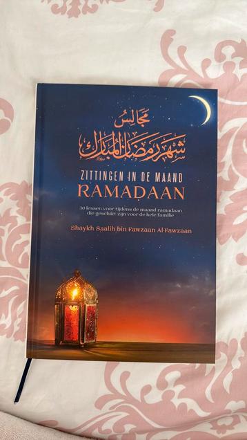Saalih Bin Fawzaan - Zittingen in de maand Ramadaan beschikbaar voor biedingen