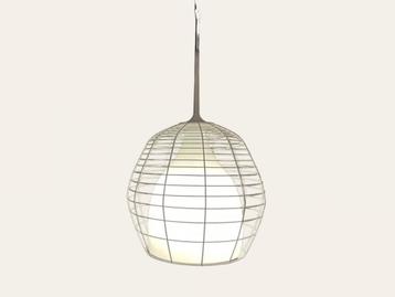 Foscarini Diesel Cage Grande bij TheReSales beschikbaar voor biedingen