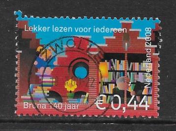 2008, Jubileumzegel, Bruna [2574] (K0823) beschikbaar voor biedingen