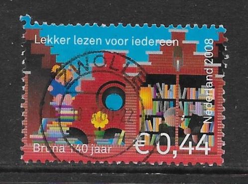 2008, Jubileumzegel, Bruna [2574] (K0823), Postzegels en Munten, Postzegels | Nederland, Ophalen of Verzenden