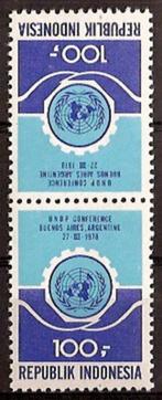 Indonesie Zonnebloem nr 914TB Tete Beche postfris 1978, Postzegels en Munten, Postzegels | Azië, Zuidoost-Azië, Ophalen of Verzenden