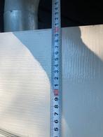 Binnendeuren, Doe-het-zelf en Verbouw, Ophalen of Verzenden, Binnendeur, 200 tot 215 cm