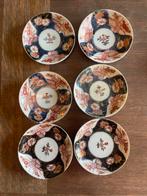 6 Japanse Thee Bordjes met Bloemenmotief, Antiek en Kunst, Ophalen of Verzenden