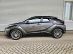 Toyota C-HR 1.8 Hybrid Business € 25.995,00, Auto's, Toyota, 98 pk, Zilver of Grijs, 73 €/maand, SUV of Terreinwagen