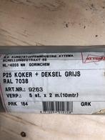 Attema p25 kabel goot met deksel 8 pakken van 10 meter, Doe-het-zelf en Verbouw, Elektra en Kabels, Ophalen, Nieuw