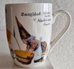 Beker David de Kabouter, Ophalen of Verzenden, Zo goed als nieuw, Overige stijlen, Kop(pen) en/of Schotel(s)