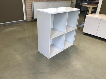 Archief kantoorkastjes 4 vaks beschikbaar voor biedingen