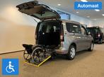 Volkswagen Caddy L1 Rolstoelauto Automaat 3+1 of 5+0, Auto's, Automaat, 12 maanden, Beige, Bedrijf