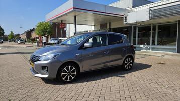 MITSUBISHI Space Star 1.2 MIVEC ClearTec AS&amp;G 71pk CVT D beschikbaar voor biedingen