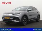 BYD ATTO 3 Design 60 kWh | Origineel NL! (bj 2023), Auto's, BYD, 12 maanden, Gebruikt, Beige, 204 pk