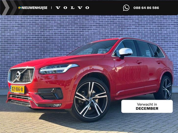 Volvo XC90 2.0 T5 AWD R-Design | Trekhaak | Bowers & Wilkins, Auto's, Volvo, Bedrijf, XC90, 360° camera, 4x4, ABS, Achteruitrijcamera