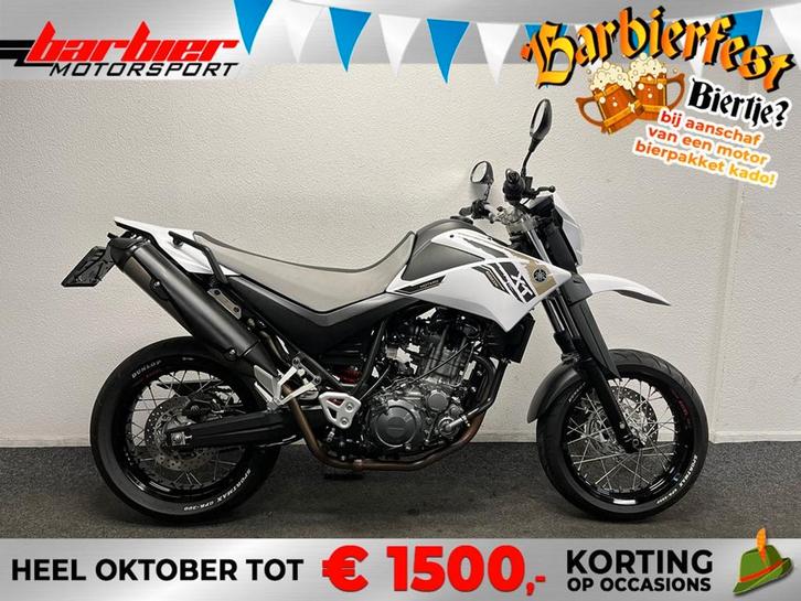 Yamaha XT 660 X LEASE VOORDELIG!, Motoren, Motoren | Yamaha, Bedrijf, Overig, 12 t/m 35 kW, Minimaal motorrijbewijs A2
