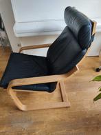 Ikea schommelstoel, Huis en Inrichting, Ophalen, Zo goed als nieuw, Leer