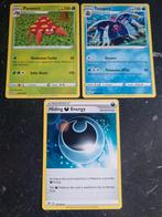 3x Darkness ablaze kaart krimpfout, Ophalen of Verzenden, Zo goed als nieuw, Losse kaart