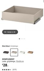 1x nieuw Ikea Komplement lade 75x58 Grijs/Beige, Huis en Inrichting, Nieuw, Minder dan 100 cm, 50 tot 75 cm, 50 tot 100 cm