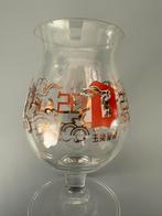Duvel - Chinees Nieuwjaar (2023), Verzamelen, Biermerken, Ophalen of Verzenden, Nieuw, Glas of Glazen, Duvel