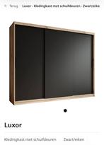 Luxor kleding kast 250 cm, Huis en Inrichting, Kasten | Roldeurkasten en Archiefkasten, Ophalen, Zo goed als nieuw, 50 tot 75 cm