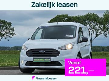 FORD TRANSIT CONNECT 1.5 l1 3-zits automaat ! beschikbaar voor biedingen