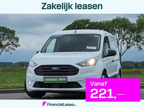 FORD TRANSIT CONNECT 1.5 l1 3-zits automaat !, Auto's, Bestelauto's, Bedrijf, Lease, Financial lease, ABS, Airconditioning, Centrale vergrendeling