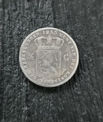 0.5 gulden 1853 W3 replicaverzamelmunt beschikbaar voor biedingen