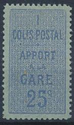Algerije Franse Kolonien Colis Postal 1899 MH type I  CP21, Overige landen, Verzenden