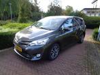 Toyota Verso 1.8i Aspiration 7-seats CVT-Aut * nieuw model !, Auto's, 12 maanden, Zwart, 4 cilinders, Origineel Nederlands