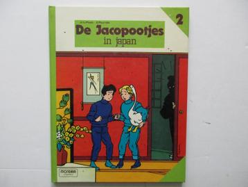 J.-l. Floch/ C.Tournée - De Jacopootjes 2 - in Japan HC beschikbaar voor biedingen