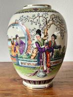 Vaas / bloemenvaas - China - porselein, Antiek en Kunst, Ophalen of Verzenden