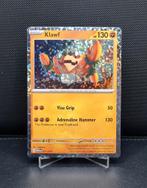 Klawf Holo 011/015 McDonald Match Battle 2023, Ophalen of Verzenden, Zo goed als nieuw