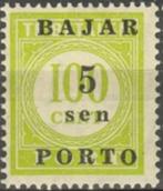Indonesië 1950 - ZBL Port ZBL Haven 1-3 - cijfer portzegel, Postzegels en Munten, Postzegels | Azië, Zuidoost-Azië, Verzenden